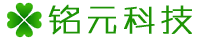 铭元科技